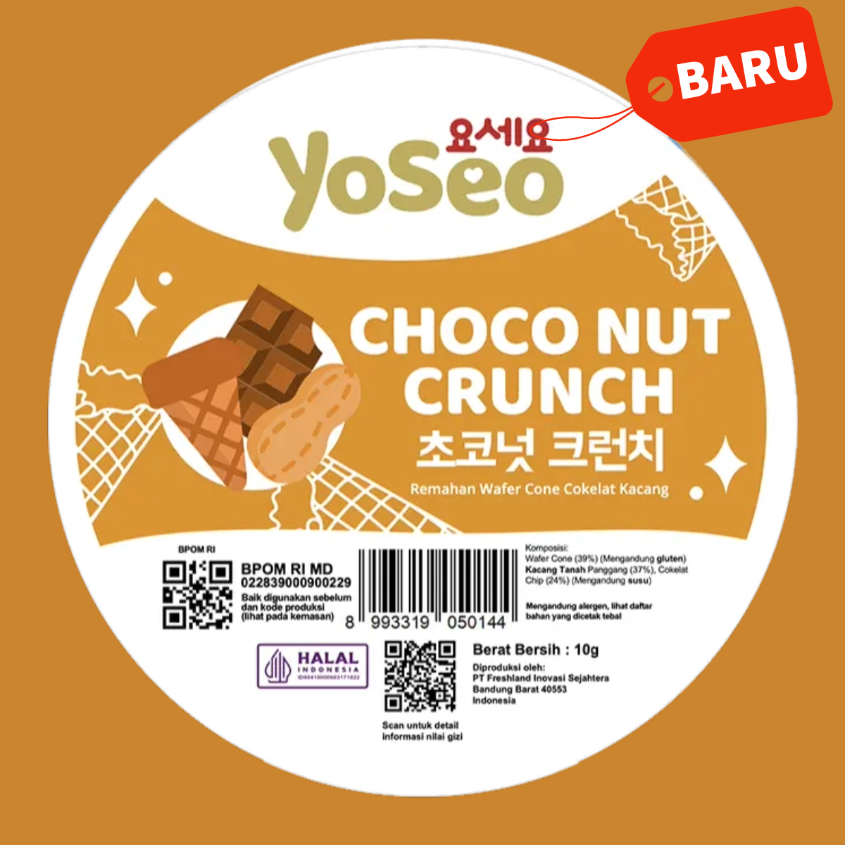 creamix-cookies-and-cream